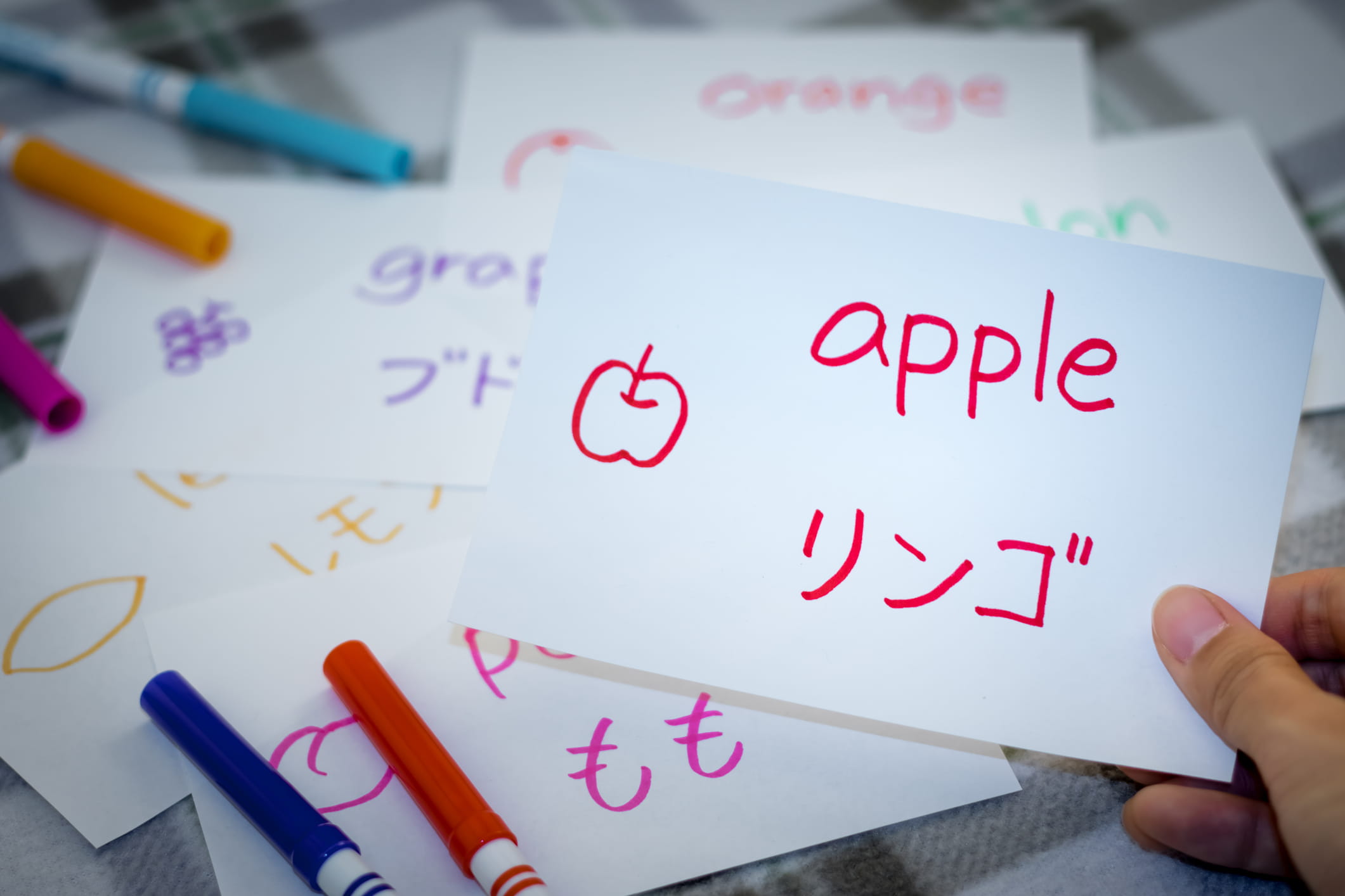 Conversational Japanese